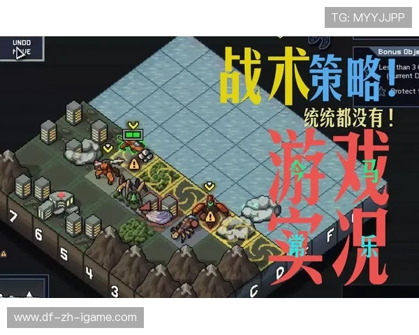 《Valorant》“星河突袭”新赛季，战术策略全面升级！