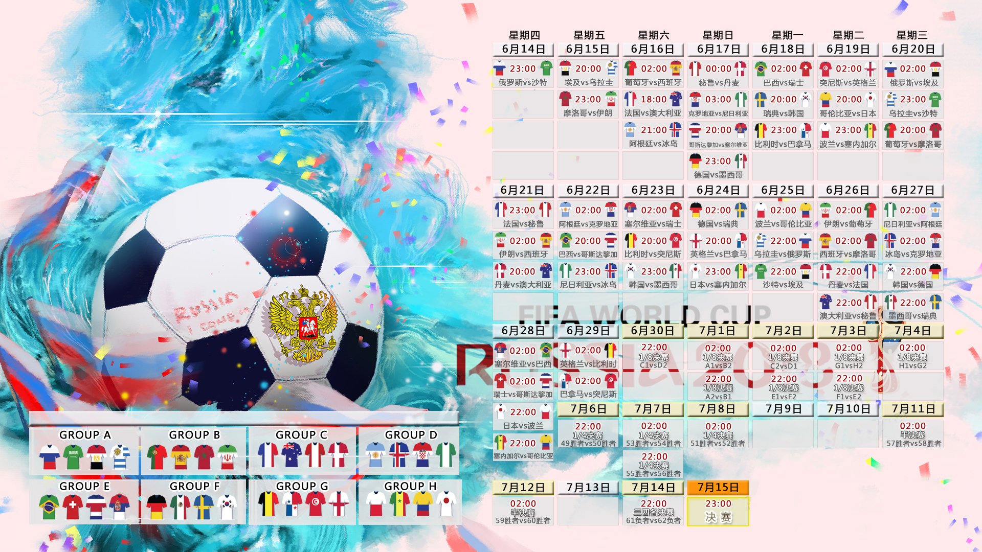 2026年羽毛球国家队青训体系深化改革取得成效，国家队训练羽毛球